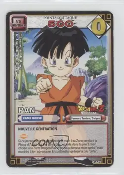2004 Bandai Carddass Dragon Ball Card Game Series 4 French Pan #D-324 7i6 - Image 1