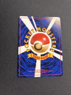 Charizard Pokemon Card Japanese No.006 Base Set 1996 Vintage Holo - Image 5