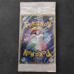 Sealed JR Rally Promo 6 Set Pikachu 044/P Mewtwo etc.2002 Japanese Pokemon Card - Image 5