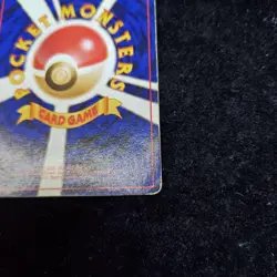 Blastoise Holo Japanese Intro Pack Old Back Vintage Pokemon Card NM - Image 2