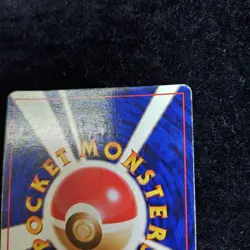Blastoise Holo Japanese Intro Pack Old Back Vintage Pokemon Card NM - Image 4