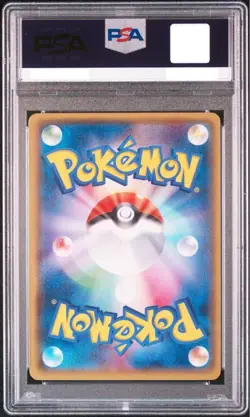 PSA 10 Gardevoir EX 075 070 SR Tidal Storm XY5 2014 Holo Japanese Pokemon Card - Image 2