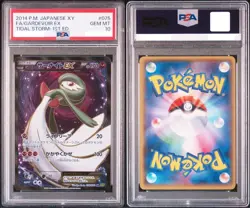 PSA 10 Gardevoir EX 075 070 SR Tidal Storm XY5 2014 Holo Japanese Pokemon Card - Image 3