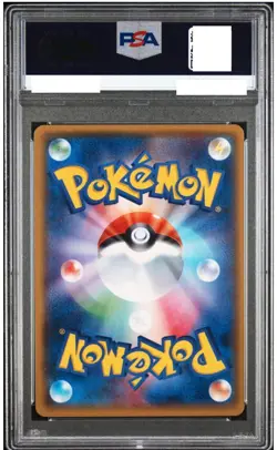 PSA 10 Gardevoir EX 075 070 SR Tidal Storm XY5 2014 Holo Japanese Pokemon Card - Image 2