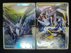 (MP) Lugia Palkia Dialga Legend 029 030/070 072 073/080 Japanese Pokemon Card - Image 1