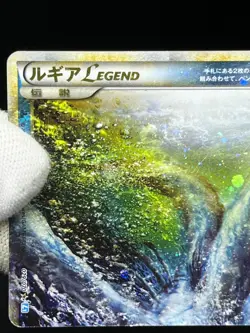 (MP) Lugia Palkia Dialga Legend 029 030/070 072 073/080 Japanese Pokemon Card - Image 4