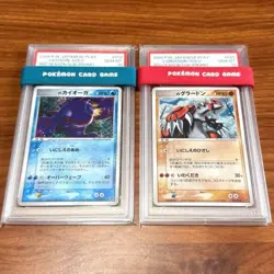 PSA 10 __‘s Rayquaza Groudon Kyogre 2-Set Holo Rare Promo Pokemon Card 2005 JPN - Image 1