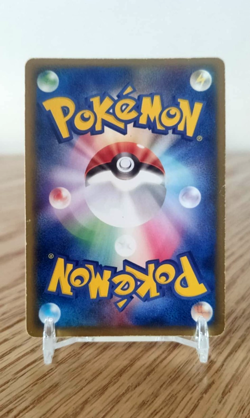 2004 Pokemon Card Groudon EX Japanese EX Hidden Legends 056/083 Holo - Good+ - Image 2