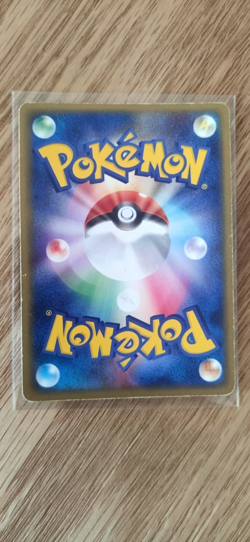 2004 Pokemon Card Groudon EX Japanese EX Hidden Legends 056/083 Holo - Good+ - Image 4