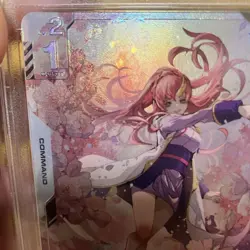 PSA9 Gundam Card Game Limited Box Ver.β GD01-118 U+ Lacus Clyne Parallel FOIL - Image 3