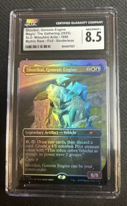 MTG Shorikai, Genesis Engine (Rainbow Foil) - Secret Lair Drop Arita CGC 8.5 🔥 - Image 1