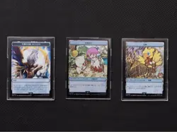 Stainless Token Complete Set Sephiroth Clue Tresure Final Fantasy MTG official - Image 2