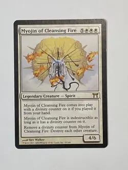MTG - 1x Myojin of Cleansing Fire - Champions of Kamigawa - Light Play (LP) #35 - Image 2