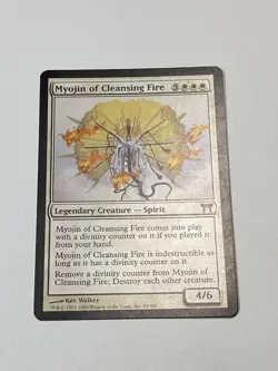 MTG - 1x Myojin of Cleansing Fire - Champions of Kamigawa - Light Play (LP) #35 - Image 3