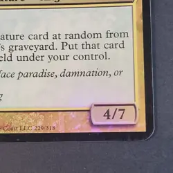 MTG - Tariel Reckoner of Souls - Oversize Foil - Commander 2011 - NM/LP - Magic - Image 4