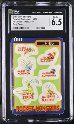 CGC 6.5 Mini Mini Stickers #9 Bug Type Bandai Sealdass 1998 Pokemon - Image 1