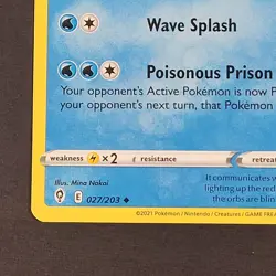 Pokemon TCG - Tentacruel 27/203 - Evolving Skies - NM - 2021 Uncommon - Non-Holo - Image 3