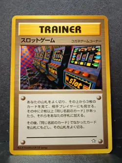 1996 Pokemon BANNED Japanese Neo Genesis Arcade Game - Image 1