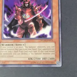 Yugioh TCG -1x Great Shogun Shien - STON-EN013 - NM/LP - Unlimited Edition 2007 - Image 5