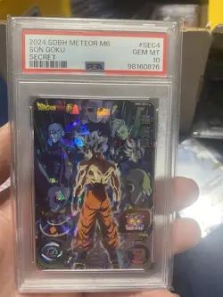 Dragon Ball Super Card SDBH Meteor M6 Son Goku Secret PSA 10 - Image 1