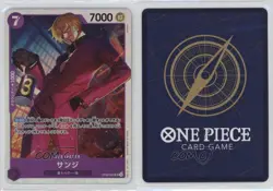 2024 One Piece Card Game: Emperors in the New World OP09 Japanese SR Sanji 07sf - Image 3