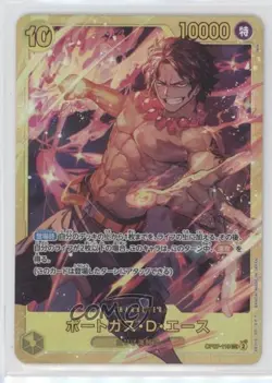2024 One Piece Card Game: 500 Years in The Future OP07 Portgas DAce 07sf - Image 1