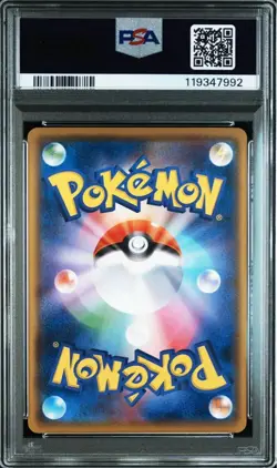 PSA 10 Togedemaru Ash VS Team Rocket 006/026 Pokemon Card Japanese 2017 JPN - Image 3