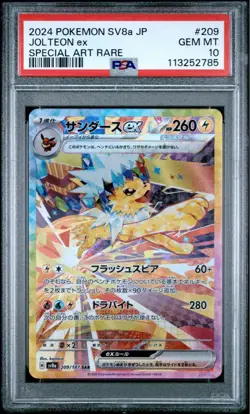 PSA 10 Pokemon Card Jolteon ex SAR 209/187 SV8a Terastal Fest ex Japanese 2024 - Image 1