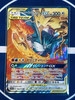 Moltres Zapdos Articuno GX 102/173 RR Japanese Tag Team Pokemon Card SM12a LP - Image 1