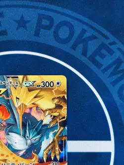 Moltres Zapdos Articuno GX 102/173 RR Japanese Tag Team Pokemon Card SM12a LP - Image 5