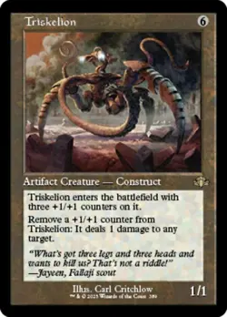 Triskelion - Retro Frame NM, English MTG Dominaria Remastered - Image 1