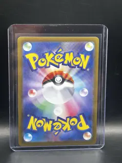 2025 Pokemon Japanese SV Battle Partners Swinub AR 106/100 - Image 2
