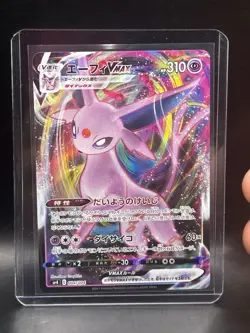 Pokemon Espeon VMAX Holo 004/004 SP4 Eevee Heroes VMAX Special Set Japanese - Image 1