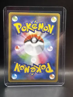 Pokemon Espeon VMAX Holo 004/004 SP4 Eevee Heroes VMAX Special Set Japanese - Image 2