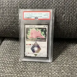 PSA10 Ditto PR Prism Star Pokemon Card Japanese - Image 1