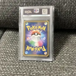 PSA10 Ditto PR Prism Star Pokemon Card Japanese - Image 2