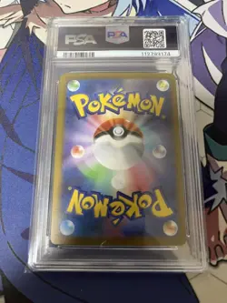 Vaporeon Yu Nagaba Promo 240/SV-P PSA 10 Japanese Pokemon Card GEM MINT - Image 2