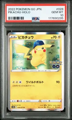 PSA10 Pikachu Pokemon Go 028/071 Pokemon Card Japanese - Image 1