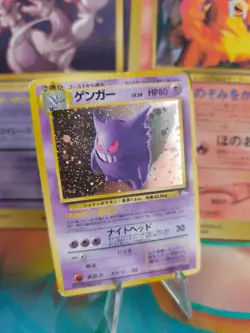 Pokemon Karte Card Gengar Mysterious Of Fossil 1997 Rare Holo Wotc japanese LP - Image 1