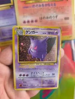 Pokemon Karte Card Gengar Mysterious Of Fossil 1997 Rare Holo Wotc japanese LP - Image 2