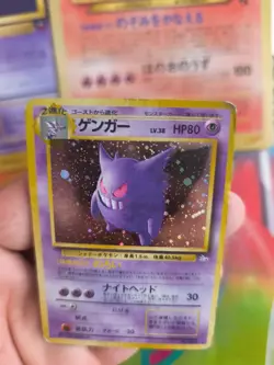 Pokemon Karte Card Gengar Mysterious Of Fossil 1997 Rare Holo Wotc japanese LP - Image 3