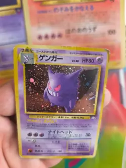 Pokemon Karte Card Gengar Mysterious Of Fossil 1997 Rare Holo Wotc japanese LP - Image 4