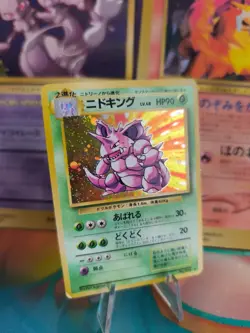 Pokemon Karte Card Nidoking Expansion Set Base Basis 1996 Holo Wotc japanese LP - Image 1