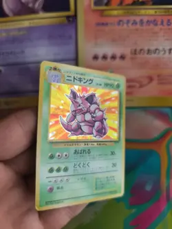 Pokemon Karte Card Nidoking Expansion Set Base Basis 1996 Holo Wotc japanese LP - Image 5