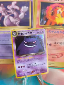 Pokemon Karte Card DARK Gengar Neo Destiny 2001 Darkness Holo Wotc japanese PL - Image 1