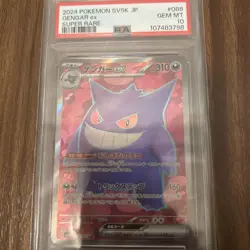 PSA10 Gengar ex SR SV5K Wild Force 088/071 Pokemon Card Japanese - Image 1