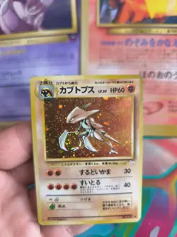 Pokemon Karte Card Kabutops Mysterious Of Fossil 1997 Holo Wotc japanese VG - Image 2