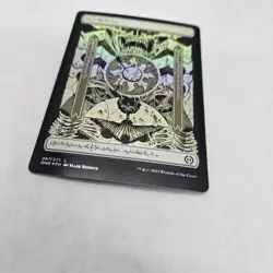 Plains (267) - Full Art Phyrexia: All Will Be One Foil NM Near Mint Card - Image 5