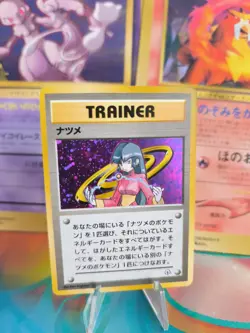 Pokemon Karte Card Sabrina Gym Challenge Of The Darkness Holo Wotc japanese Exc+ - Image 1