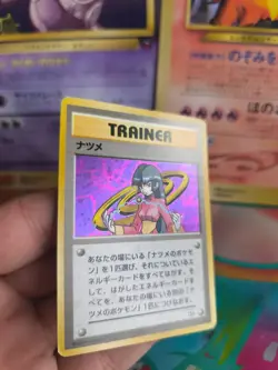 Pokemon Karte Card Sabrina Gym Challenge Of The Darkness Holo Wotc japanese Exc+ - Image 3